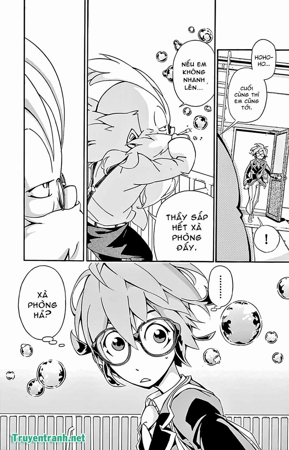 Ginpaku No Paladin - Seikishi 9 trang 5