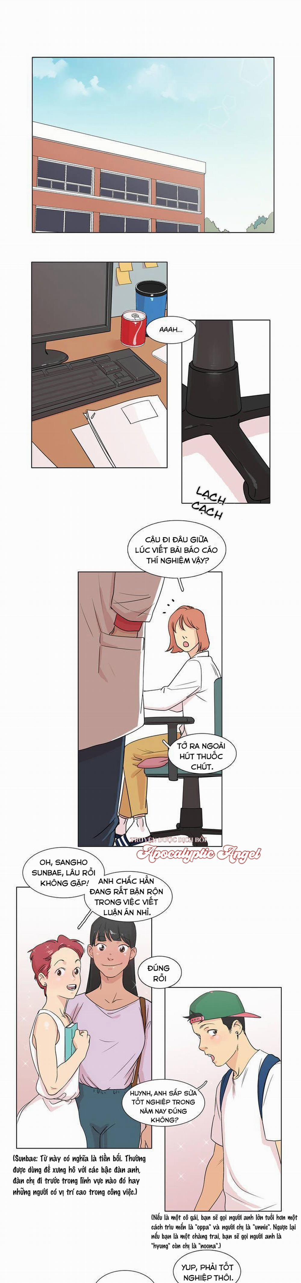 Giờ Chơi Cùng Hakdo 1 trang 1