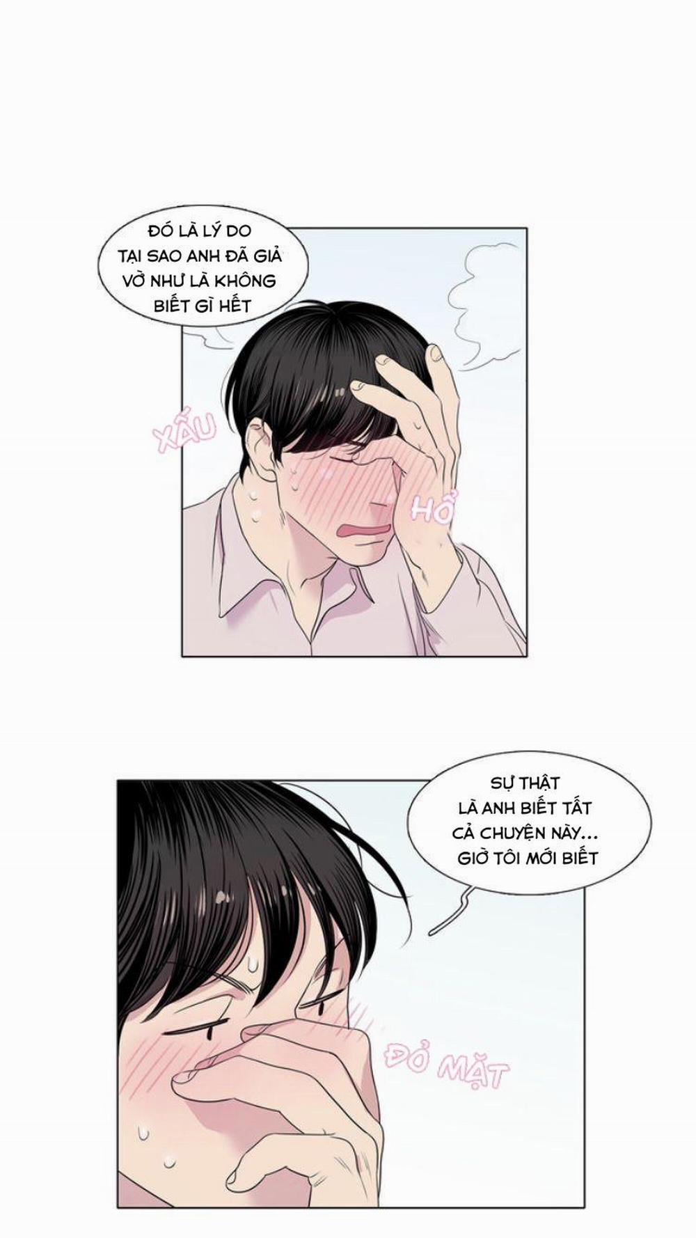 Giờ Chơi Cùng Hakdo 12 trang 26