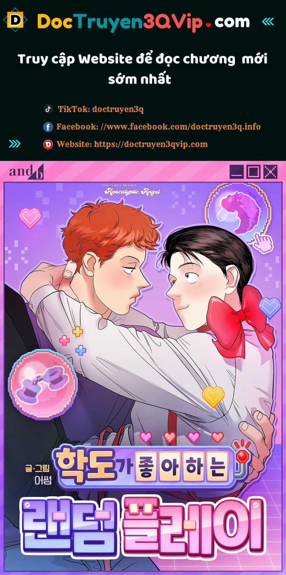 Giờ Chơi Cùng Hakdo 27 trang 0