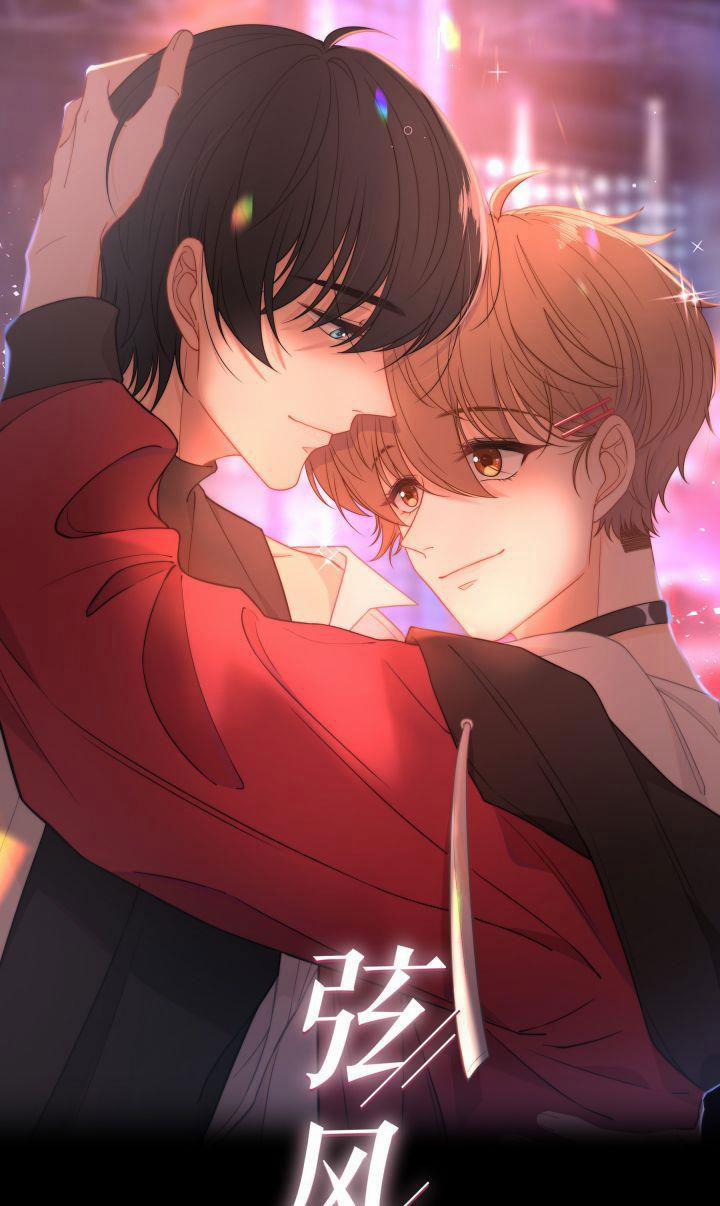 Gió Cung Bên Tai 19 trang 0