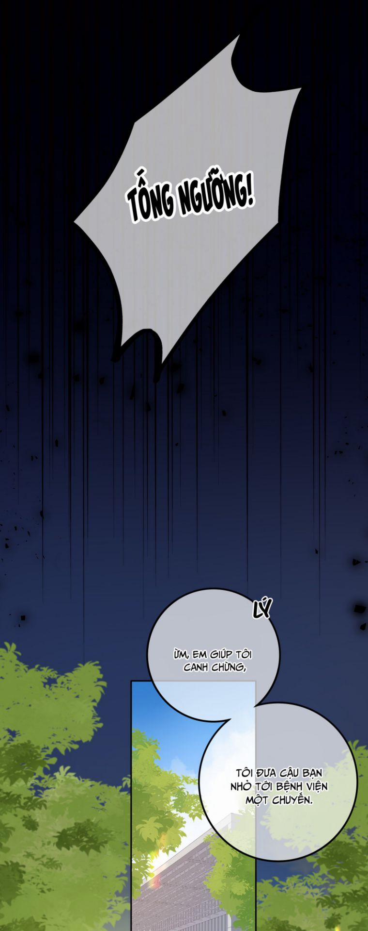 Gió Cung Bên Tai 23 trang 18