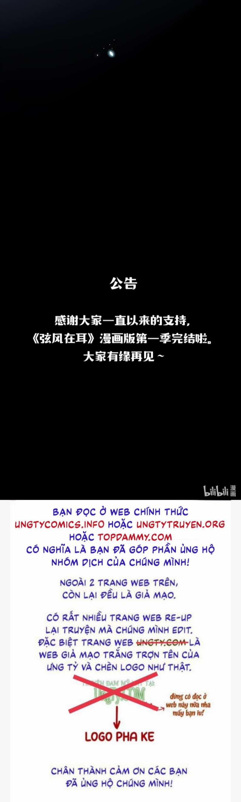 Gió Cung Bên Tai 47 trang 28