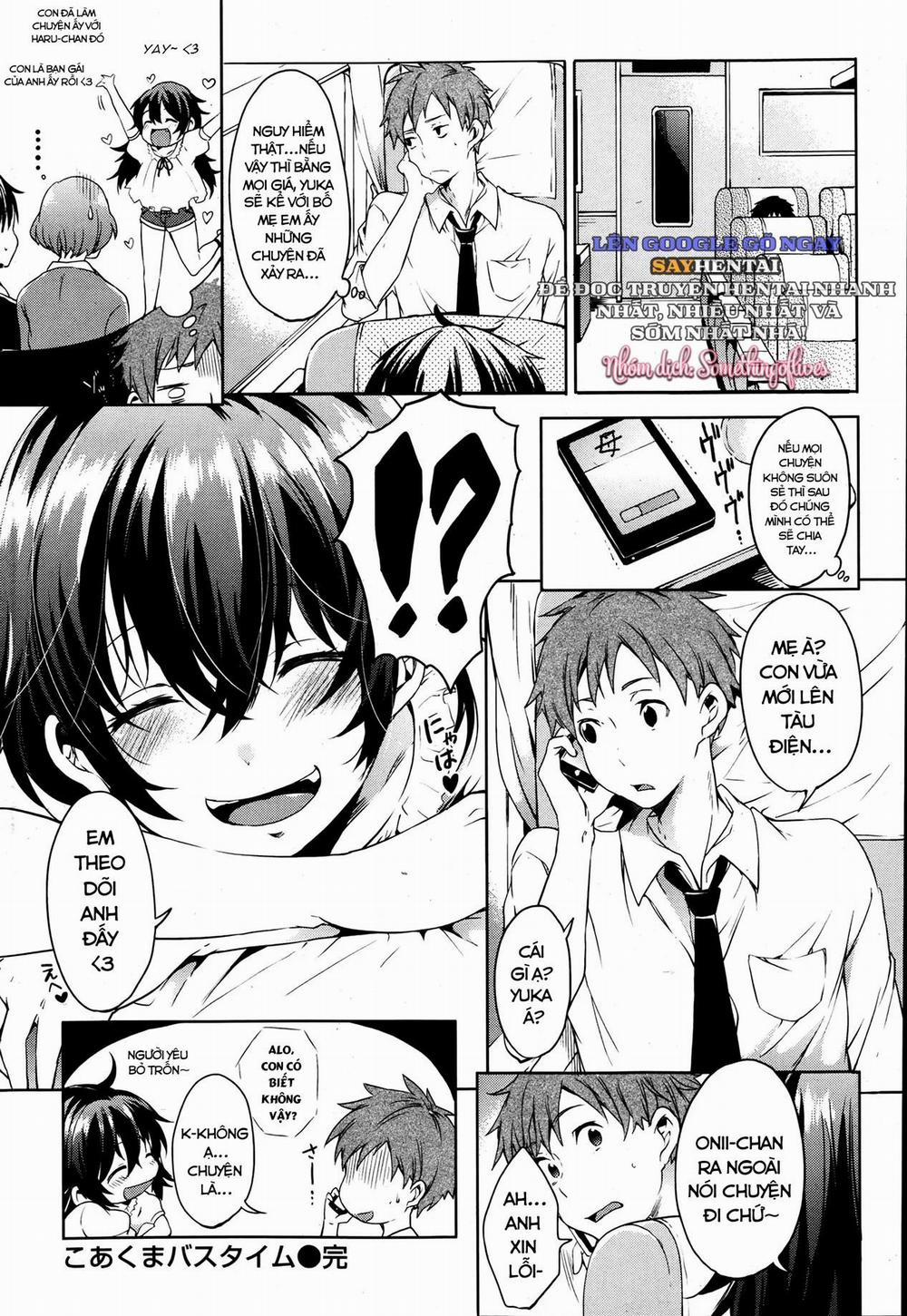 Giờ tắm của Koakuma 1 trang 18