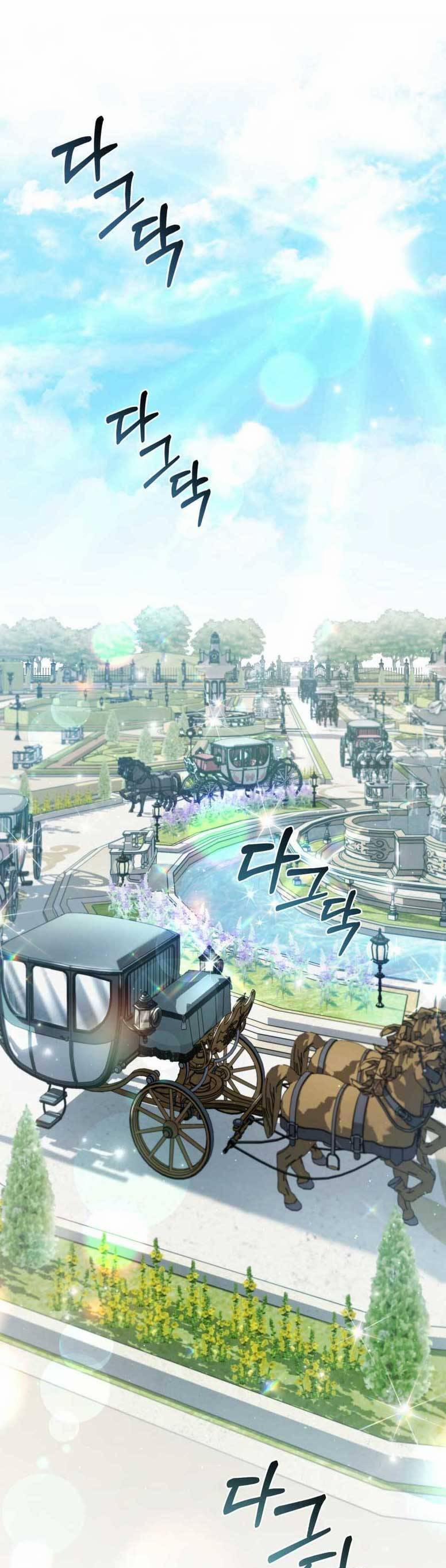 Giới Thượng Lưu 14 trang 0