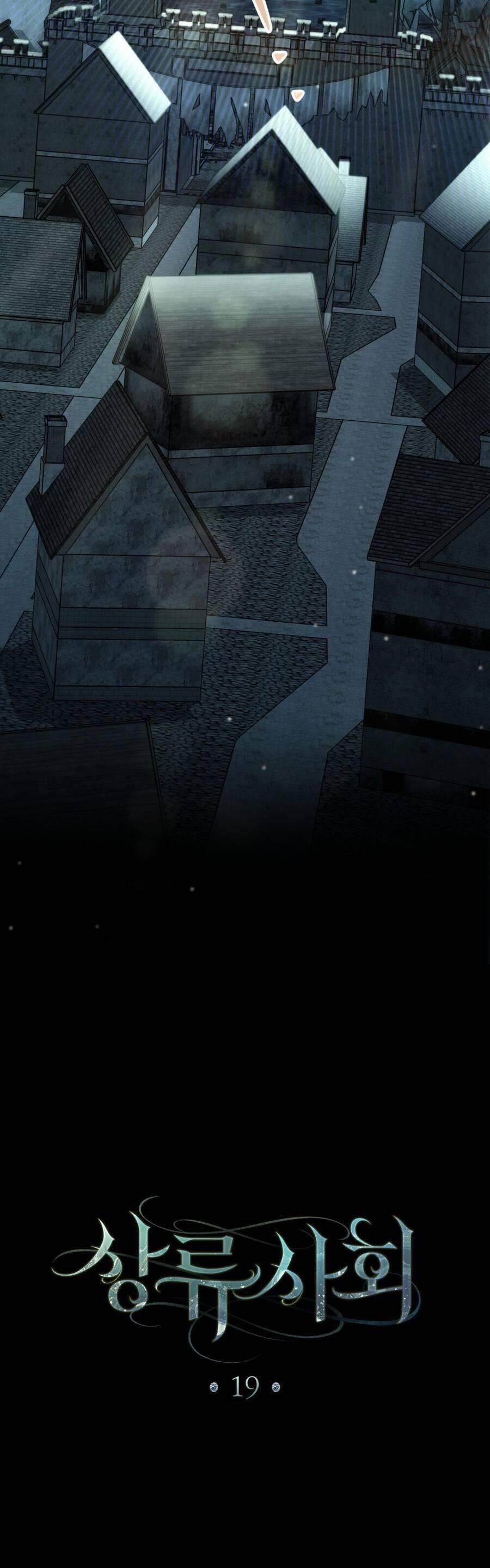 Giới Thượng Lưu 19 trang 10