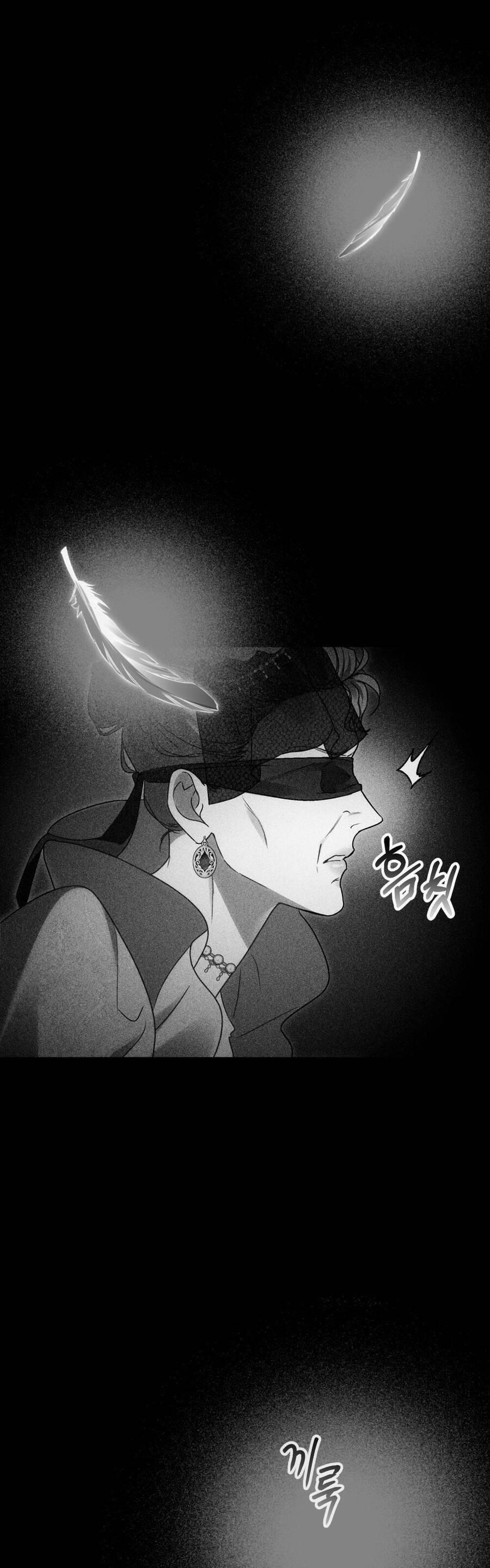 Giới Thượng Lưu 19 trang 7