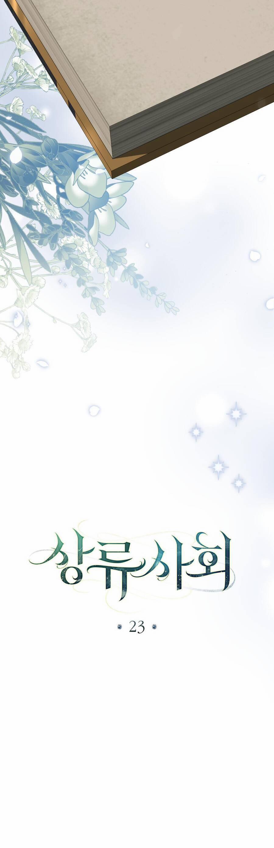 Giới Thượng Lưu 23 trang 13