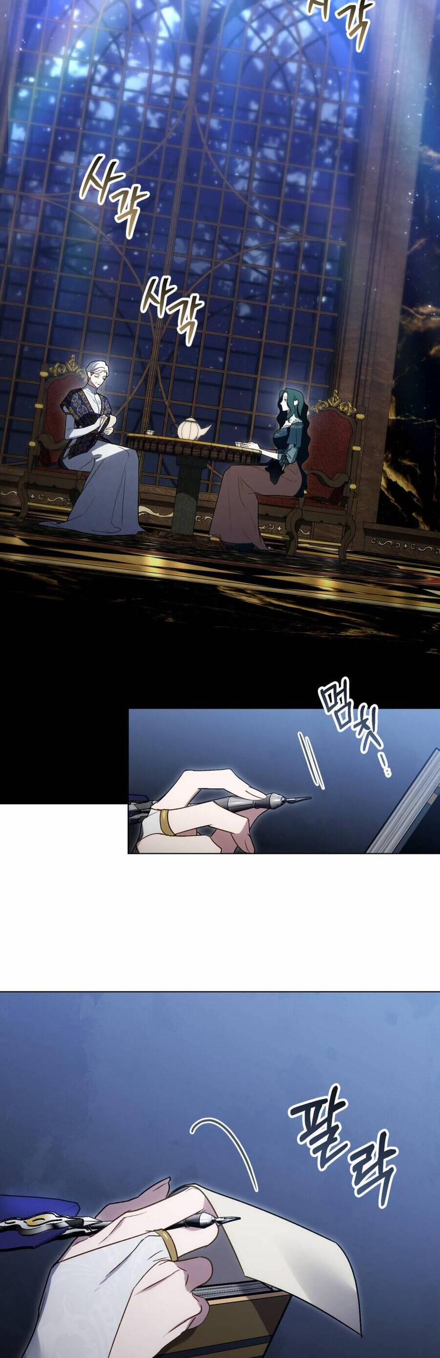 Giới Thượng Lưu 23 trang 18