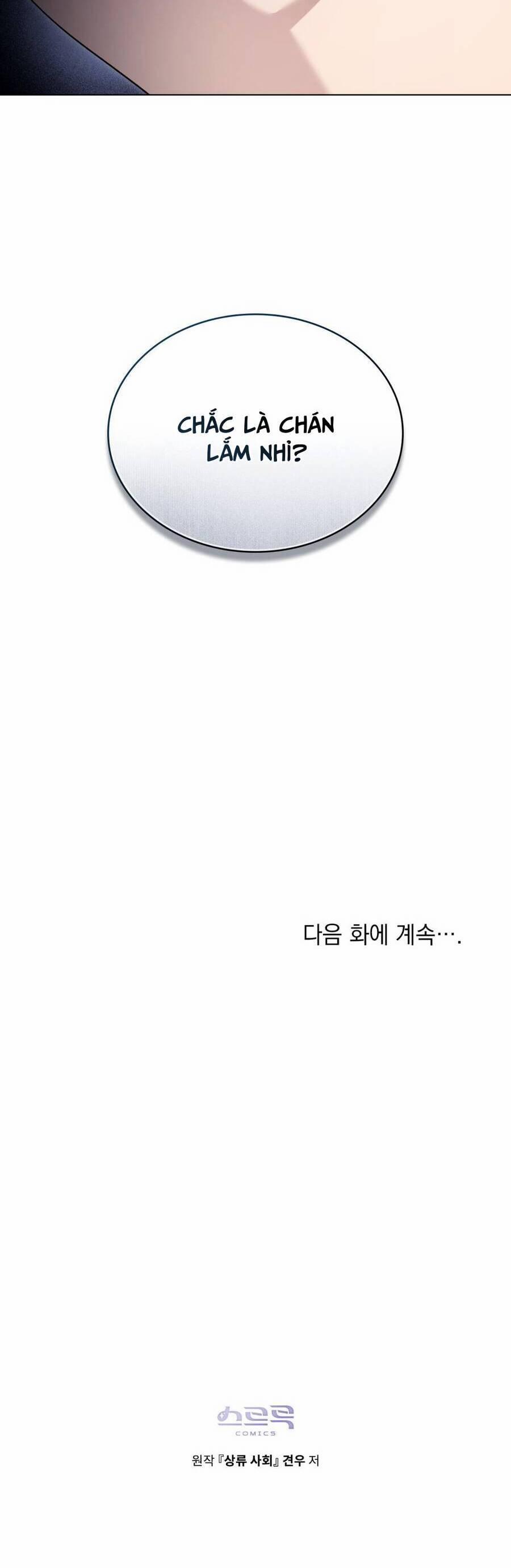 Giới Thượng Lưu 23 trang 48