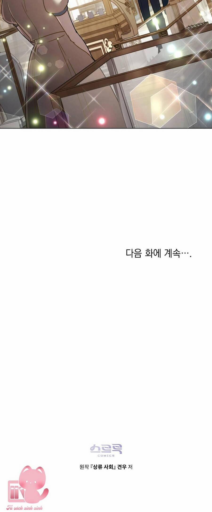 Giới Thượng Lưu 24 trang 50