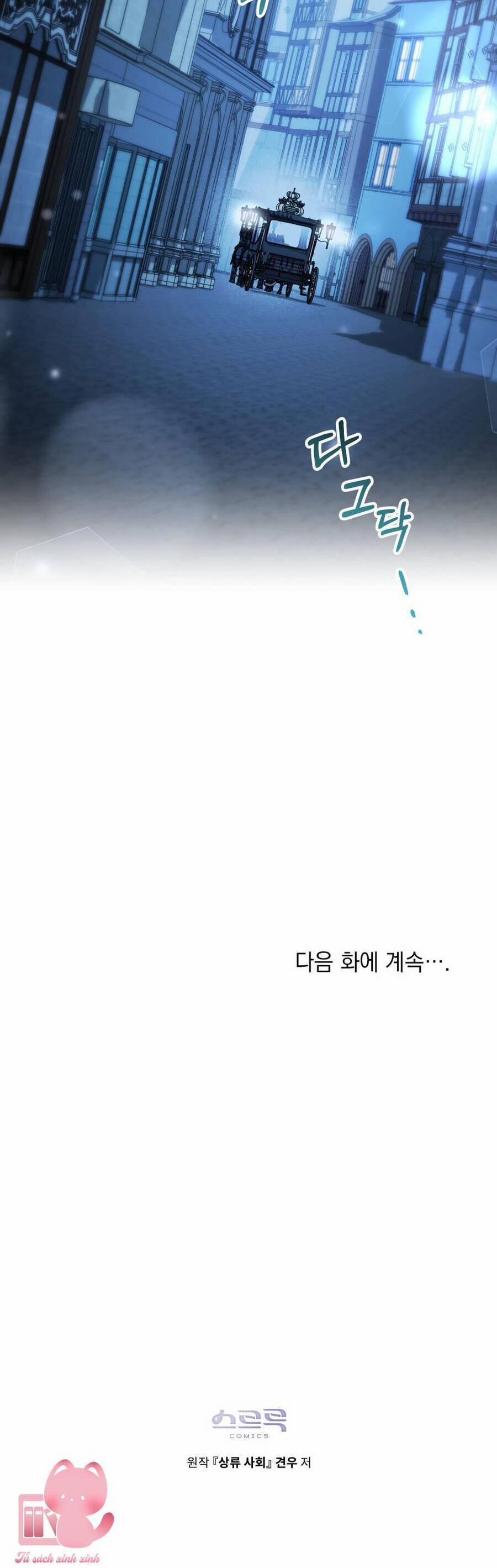 Giới Thượng Lưu 25 trang 52