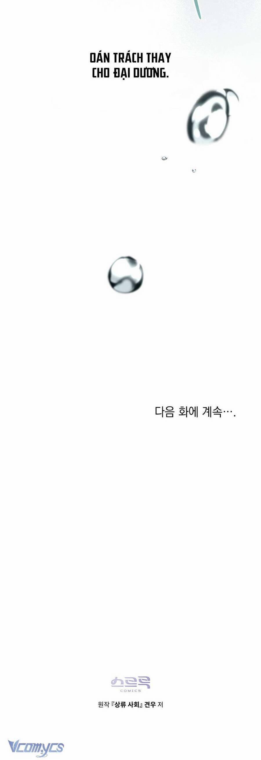 Giới Thượng Lưu 26 trang 41