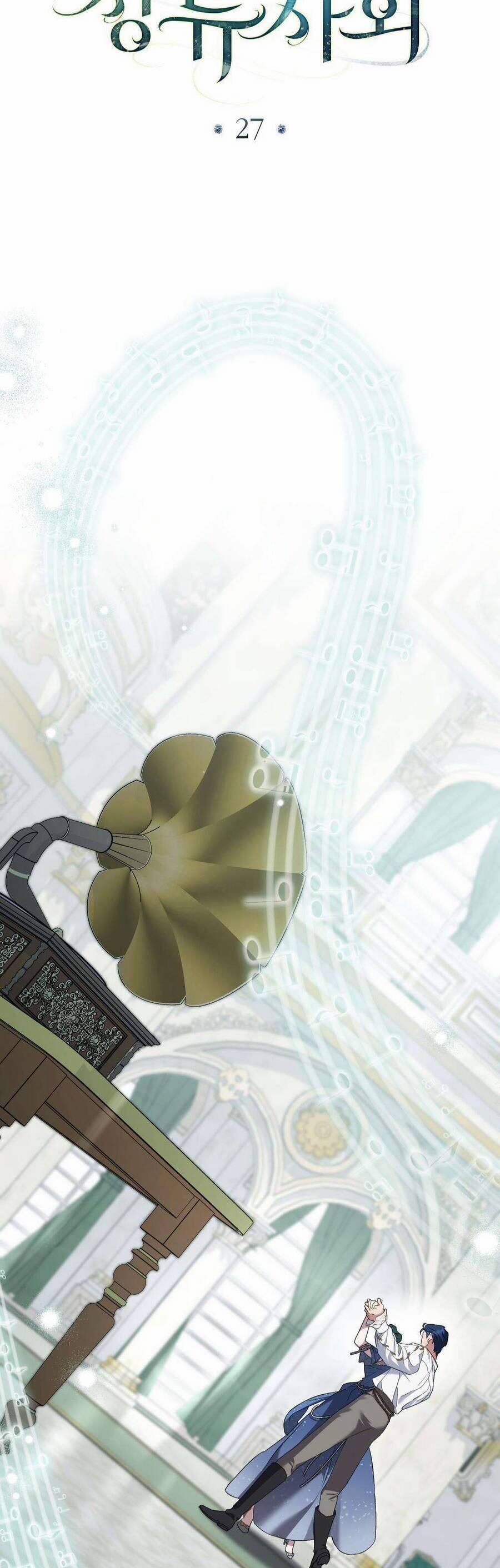 Giới Thượng Lưu 27 trang 14