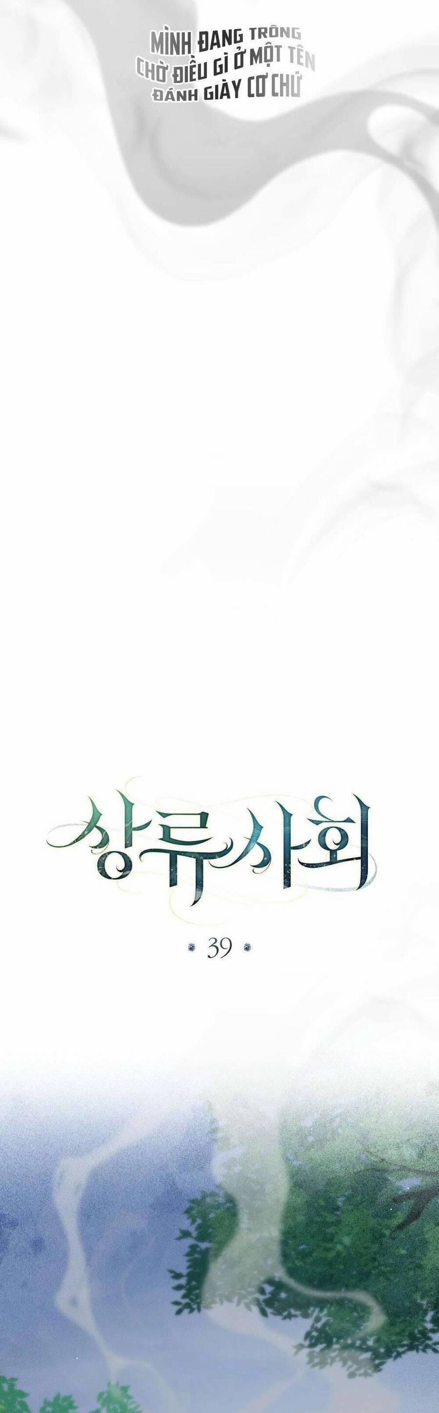 Giới Thượng Lưu 39 trang 21