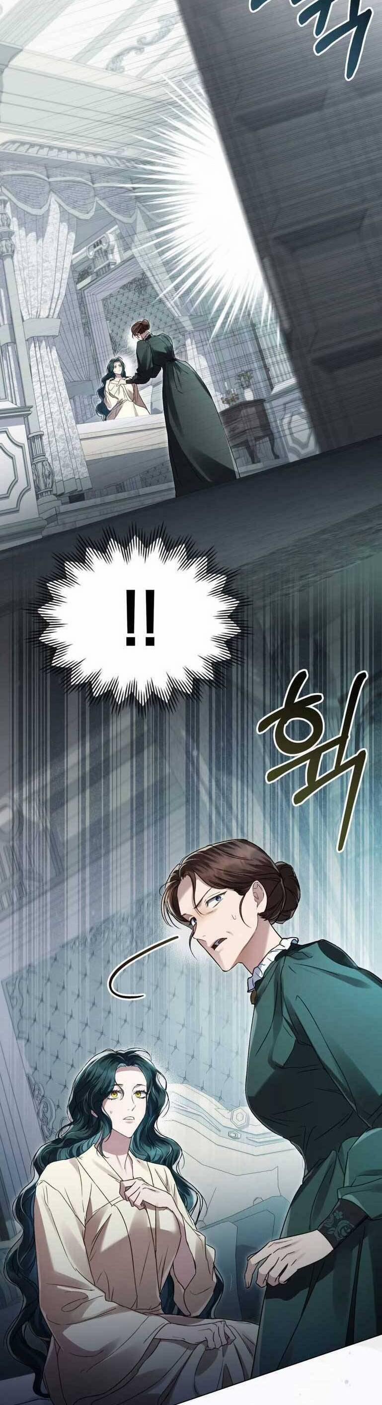 Giới Thượng Lưu 5 trang 1