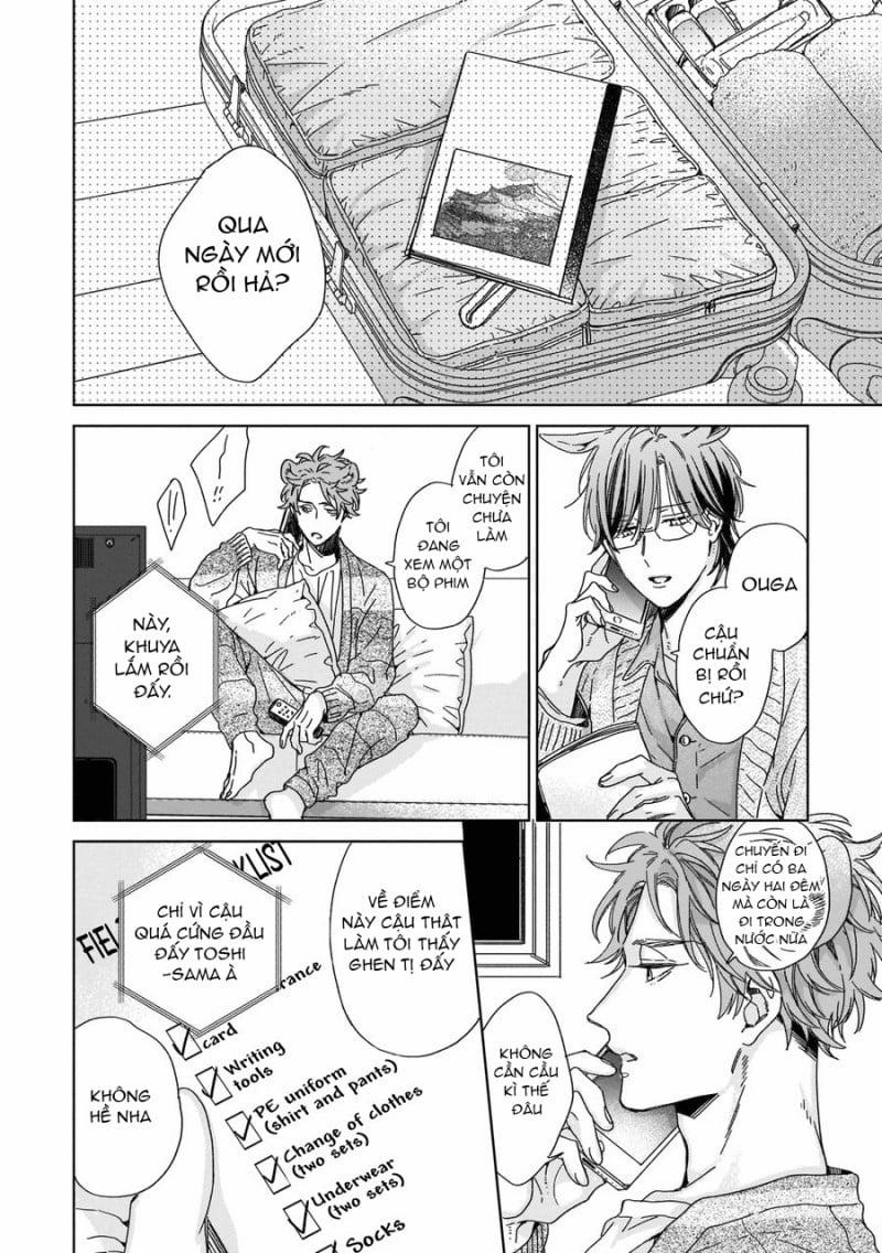 Giống Thuần Không Biết Lung Lay 1 trang 2