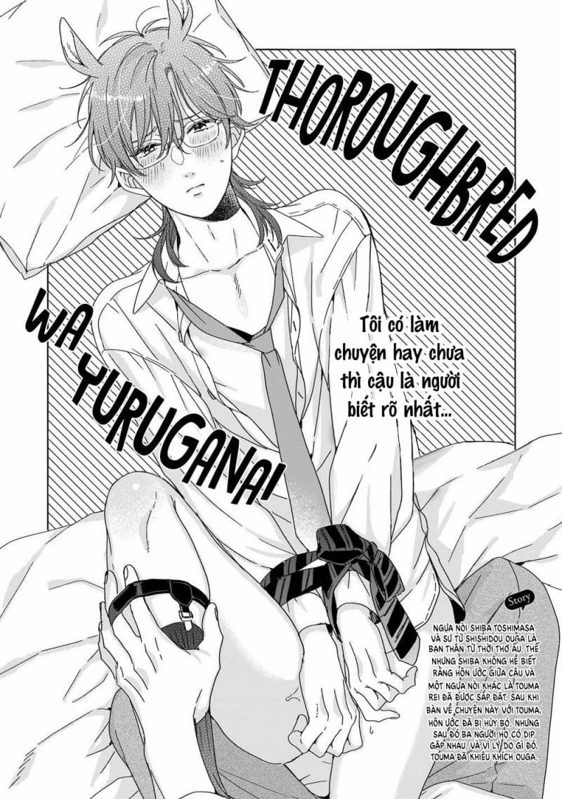 Giống Thuần Không Biết Lung Lay 4 trang 0