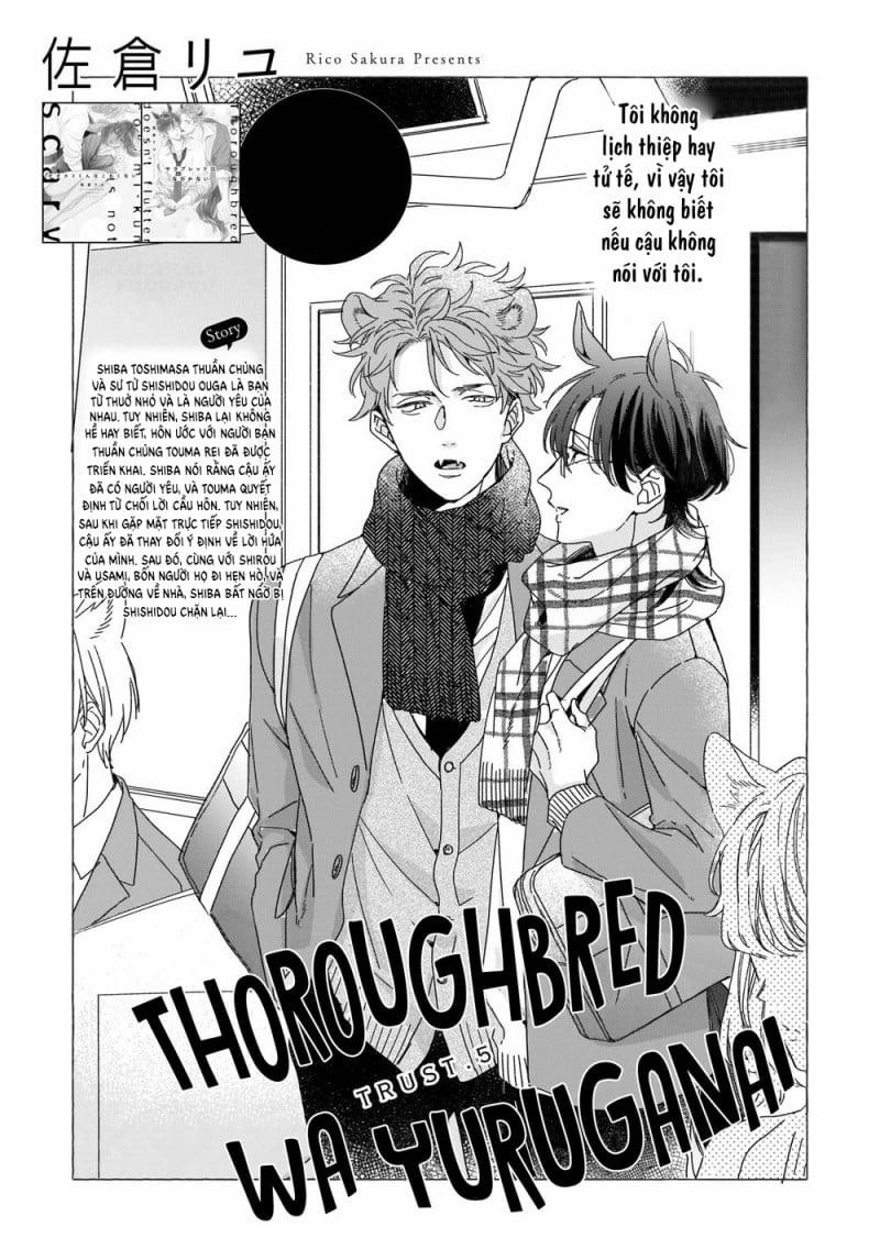 Giống Thuần Không Biết Lung Lay 5 trang 0