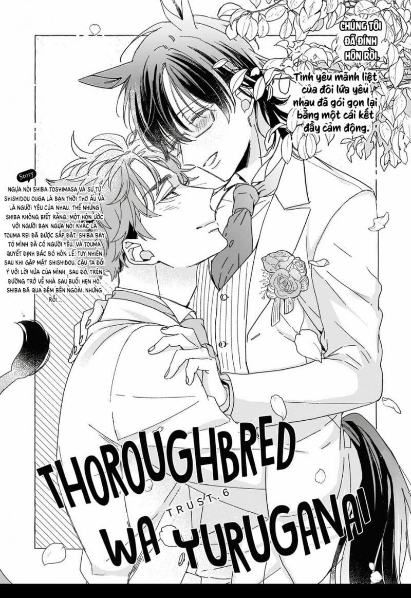 Giống Thuần Không Biết Lung Lay 6 trang 0