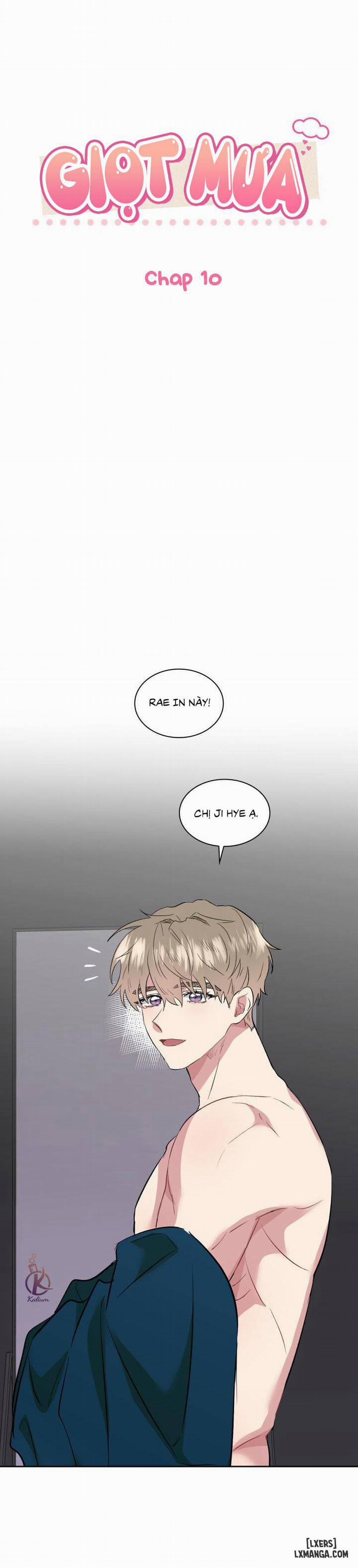 Giọt mưa 10 trang 11