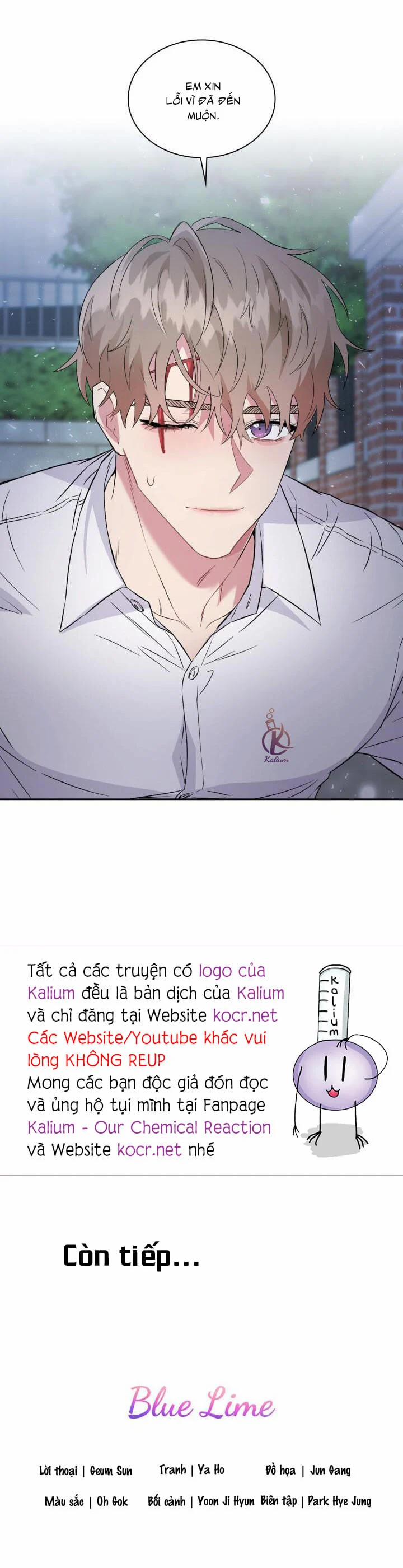 Giọt mưa 19.5 trang 12