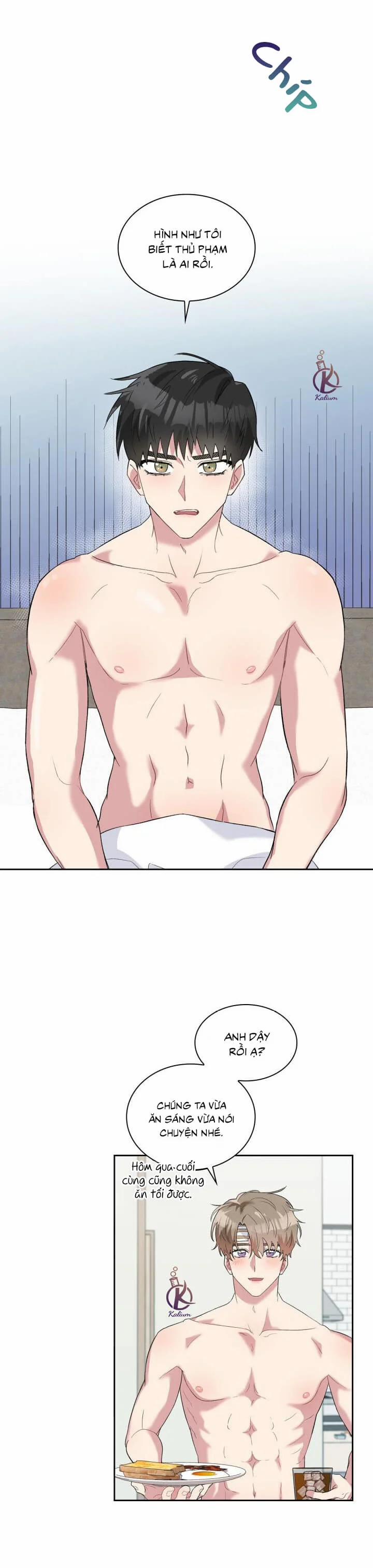 Giọt mưa 23.5 trang 1