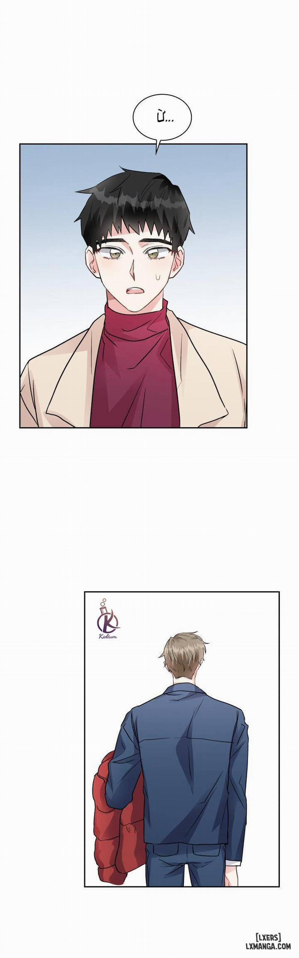 Giọt mưa 3 trang 29