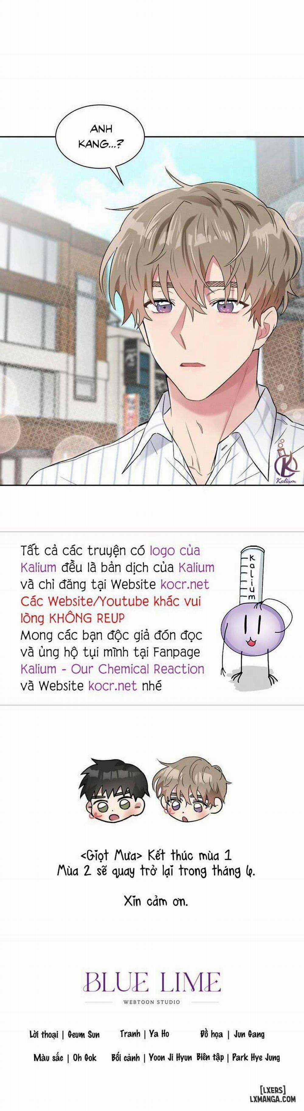 Giọt mưa 43 0 Hết phần 1 trang 31