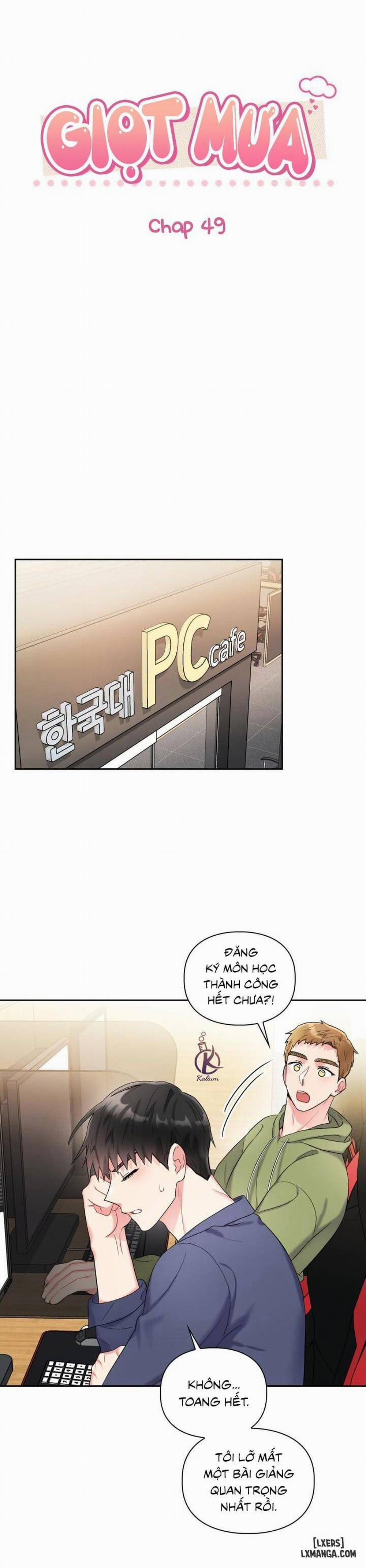 Giọt mưa 49 trang 12