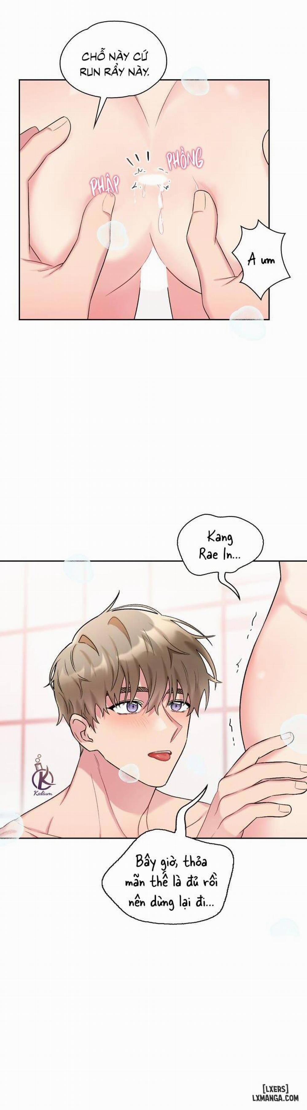 Giọt mưa 51 trang 13