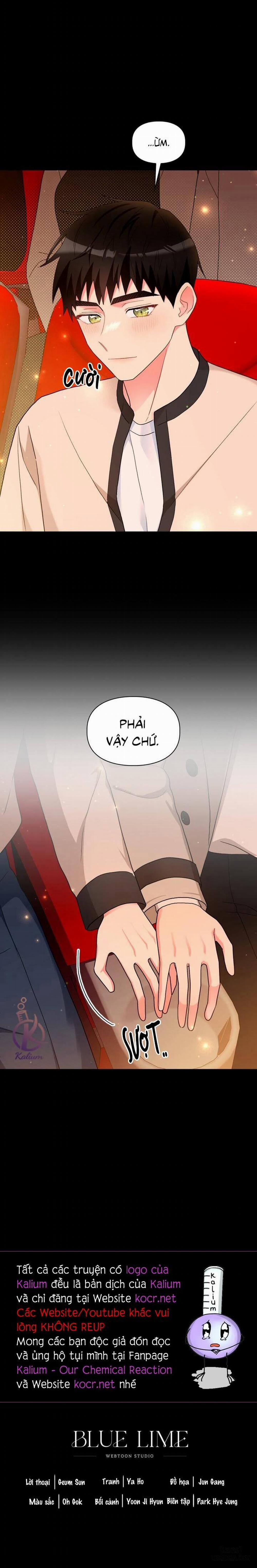 Giọt mưa 67 trang 14