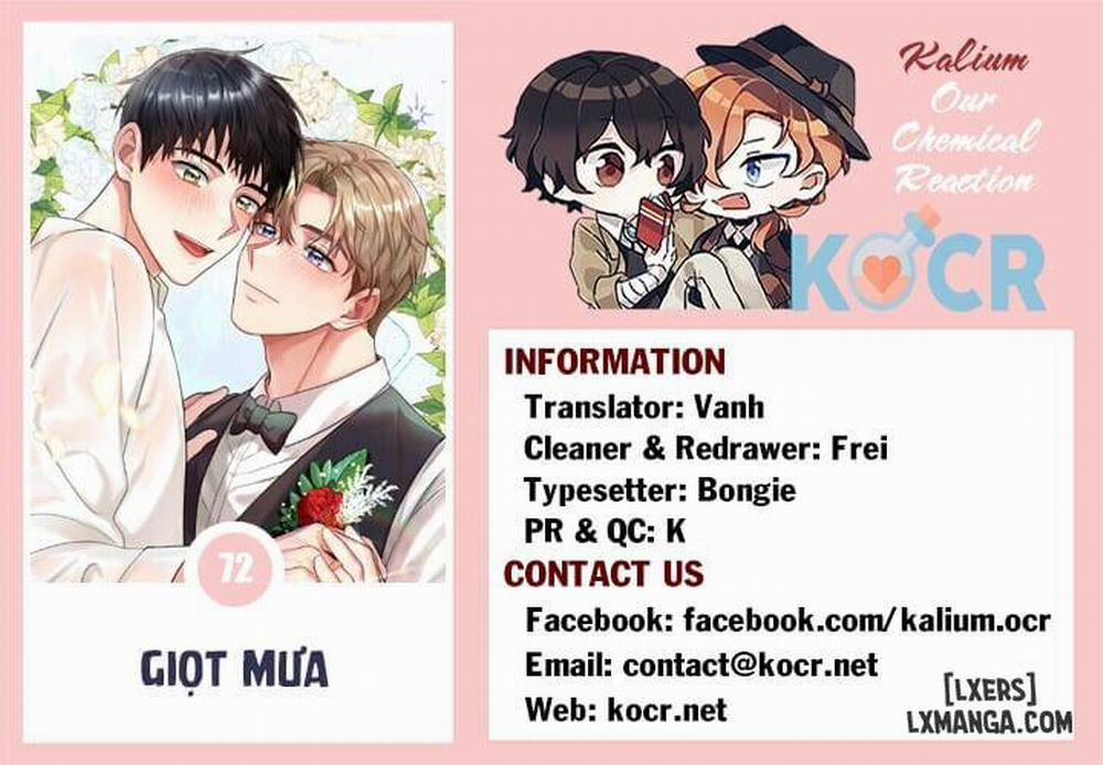 Giọt mưa 72 trang 17