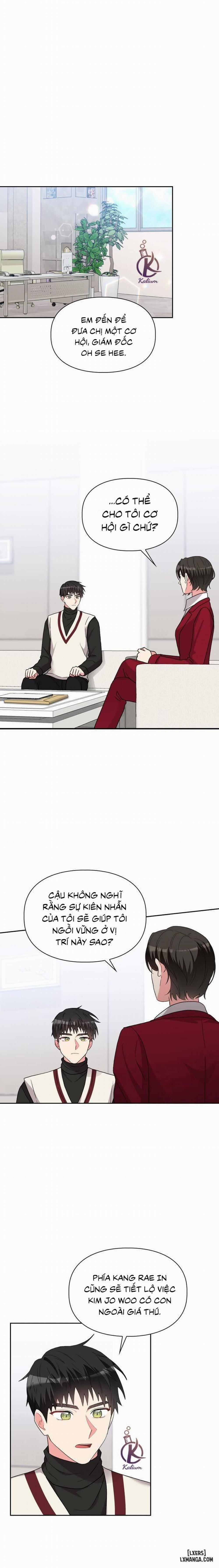 Giọt mưa 74 trang 0