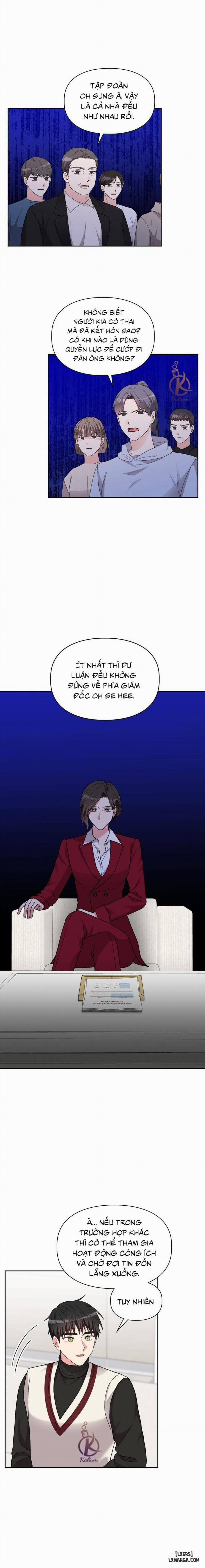 Giọt mưa 74 trang 3