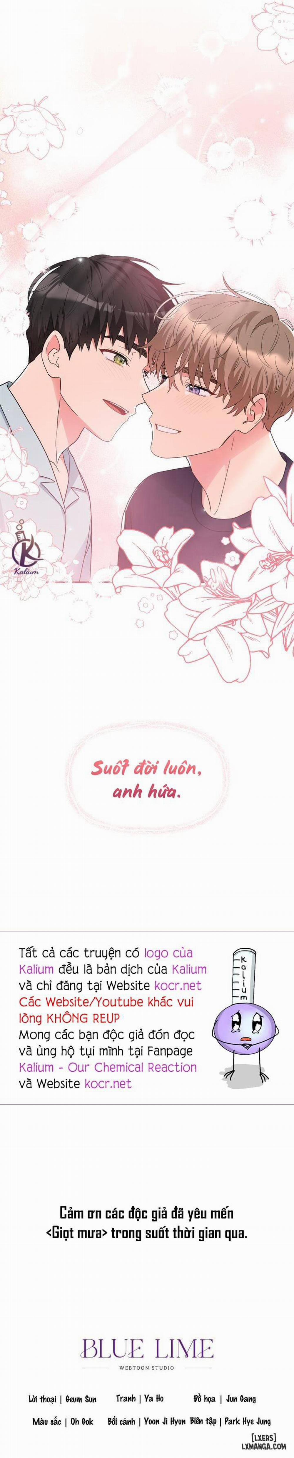 Giọt mưa 77 0 Hết trang 17