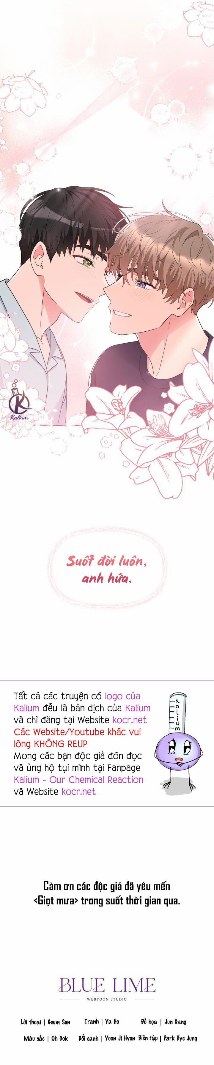 Giọt mưa 77 trang 17