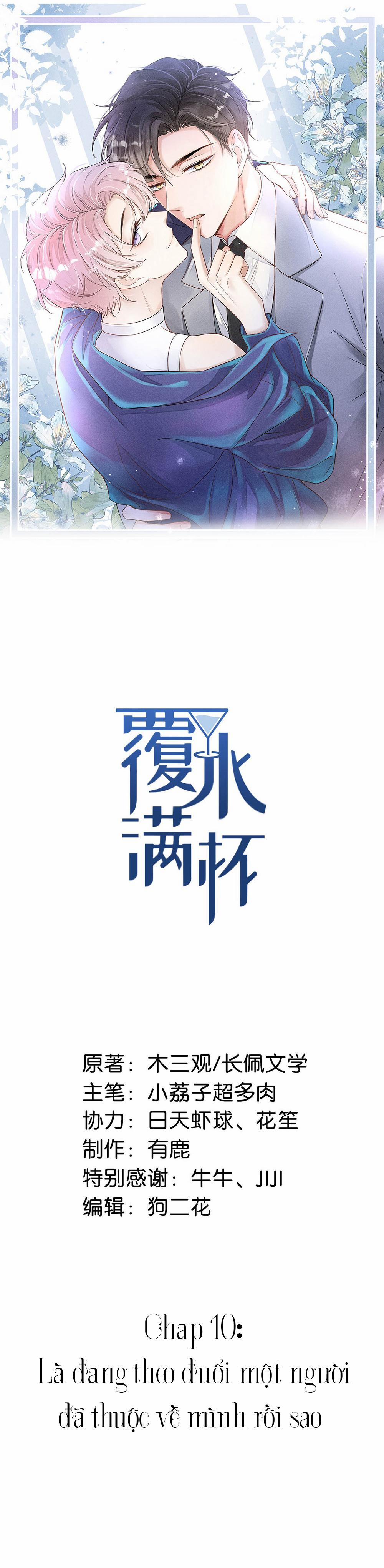 Giọt Nước Tràn Ly Bl 10 trang 0