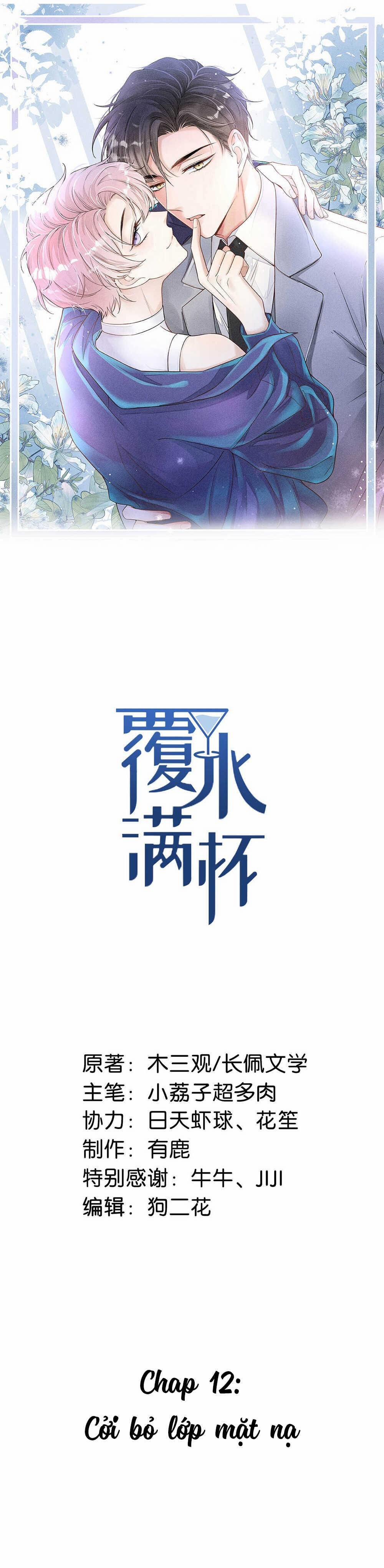 Giọt Nước Tràn Ly Bl 12 trang 0