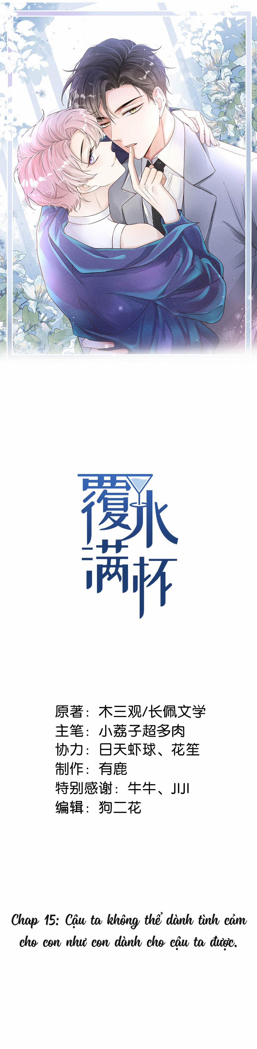 Giọt Nước Tràn Ly Bl 15 trang 0