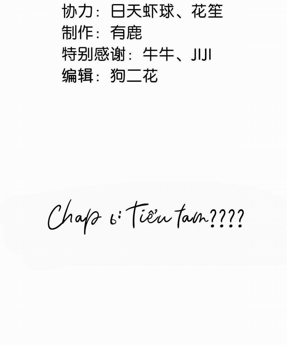 Giọt Nước Tràn Ly Bl 6 trang 2