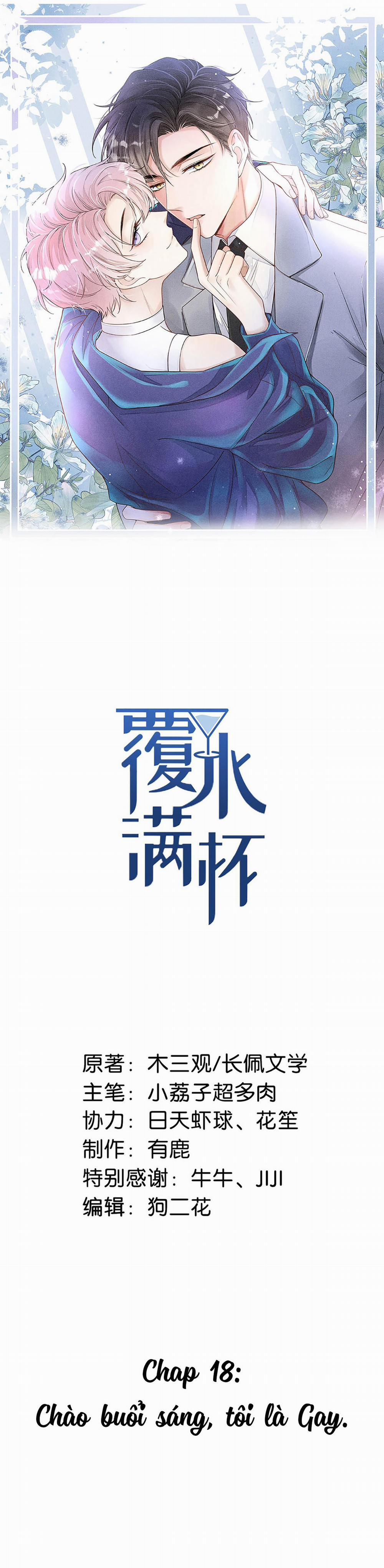 Giọt Nước Tràn Ly 18 trang 0