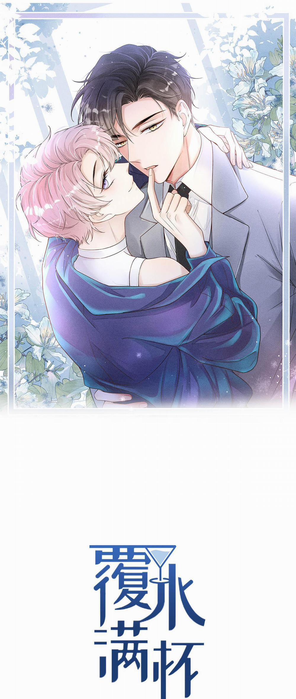 Giọt Nước Tràn Ly 19 trang 0