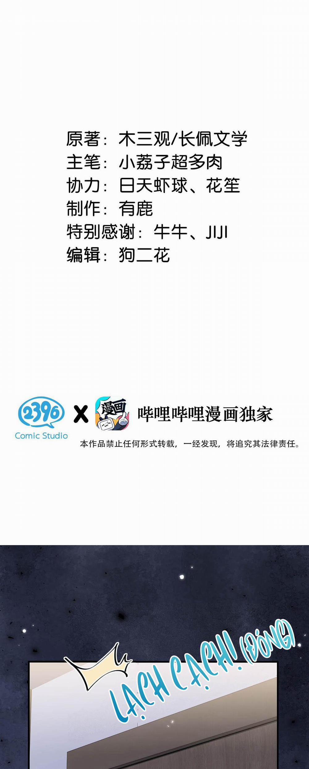 Giọt Nước Tràn Ly 33 trang 1