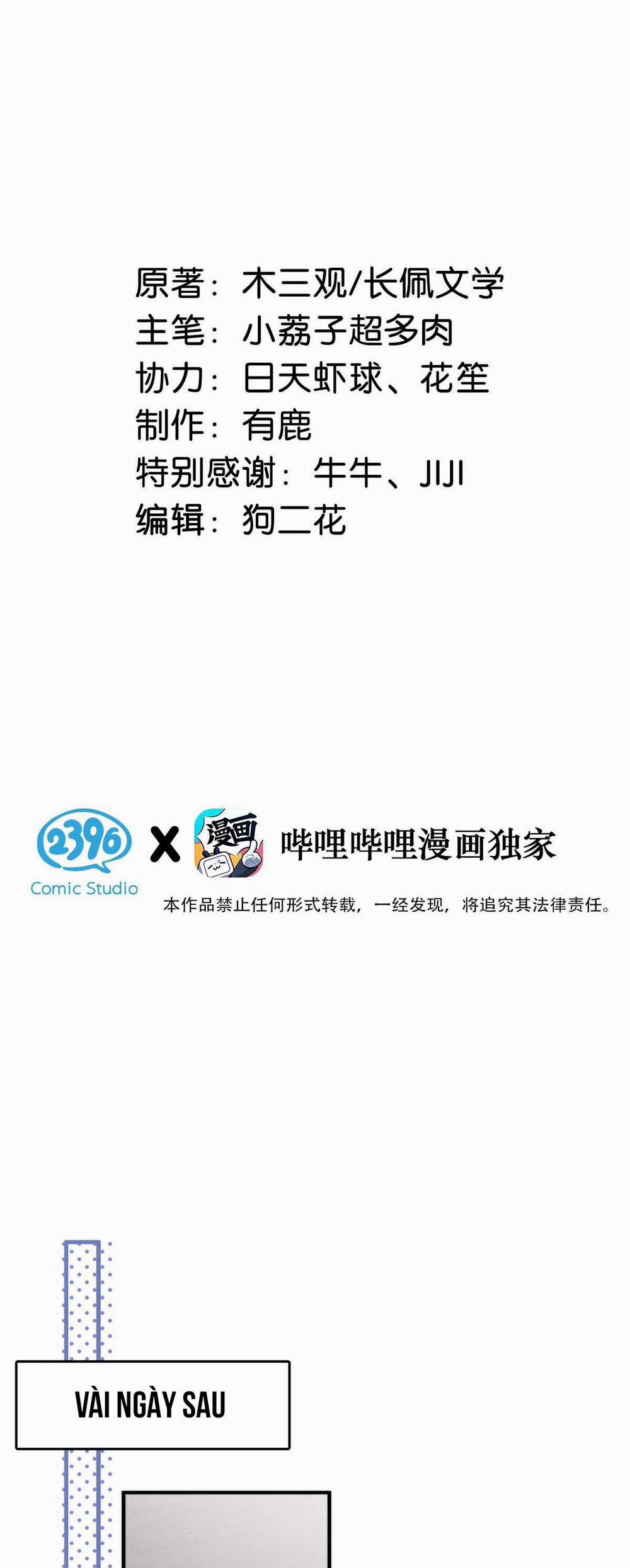 Giọt Nước Tràn Ly 35 trang 1