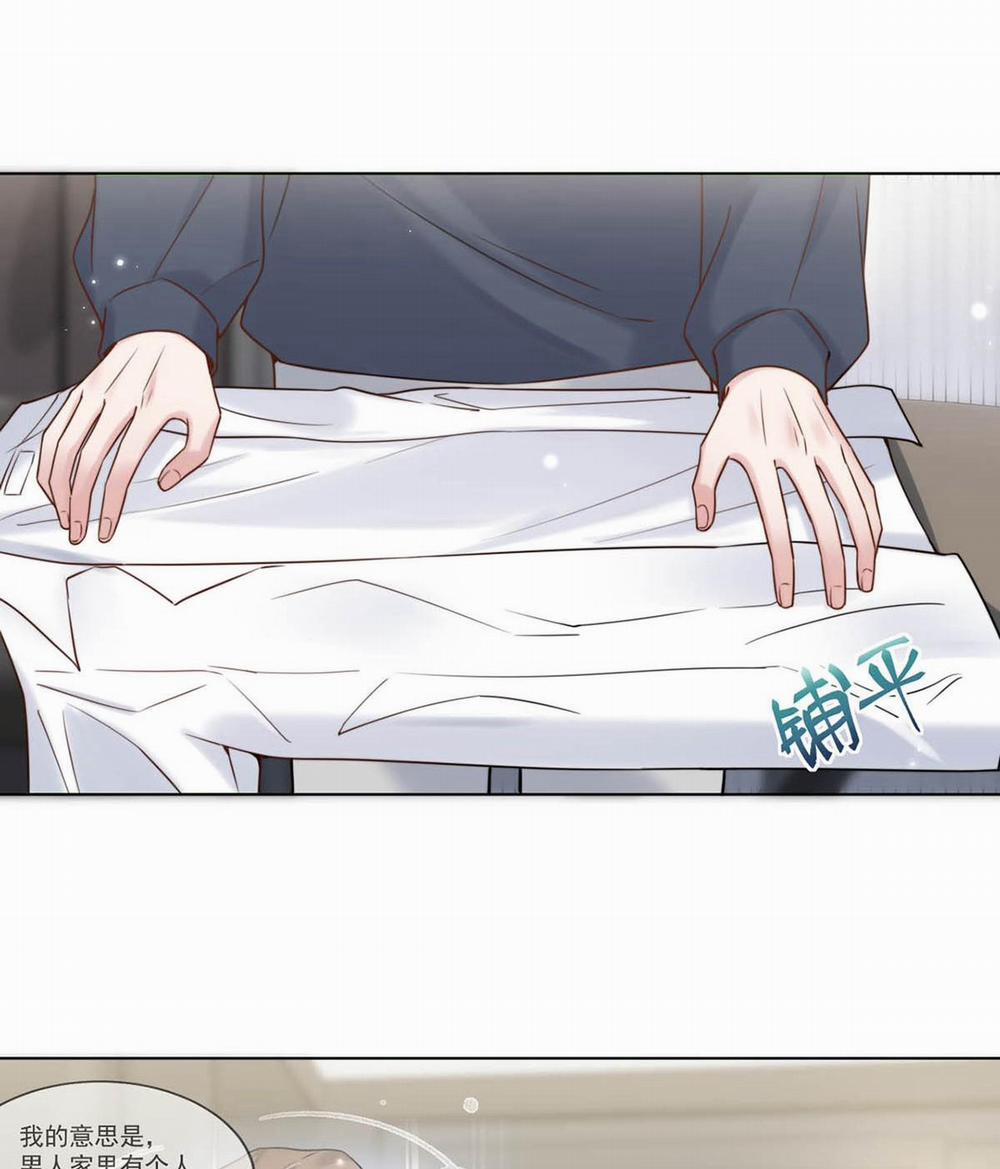 Giọt Nước Tràn Ly 4 trang 40