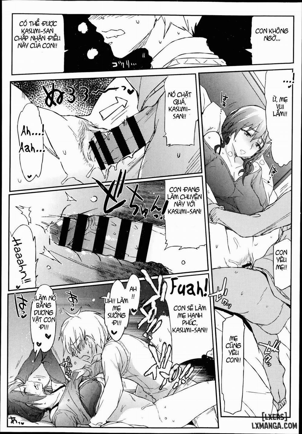 Giri no Hahaoya ga Ero Sugiru Ken Oneshot trang 17