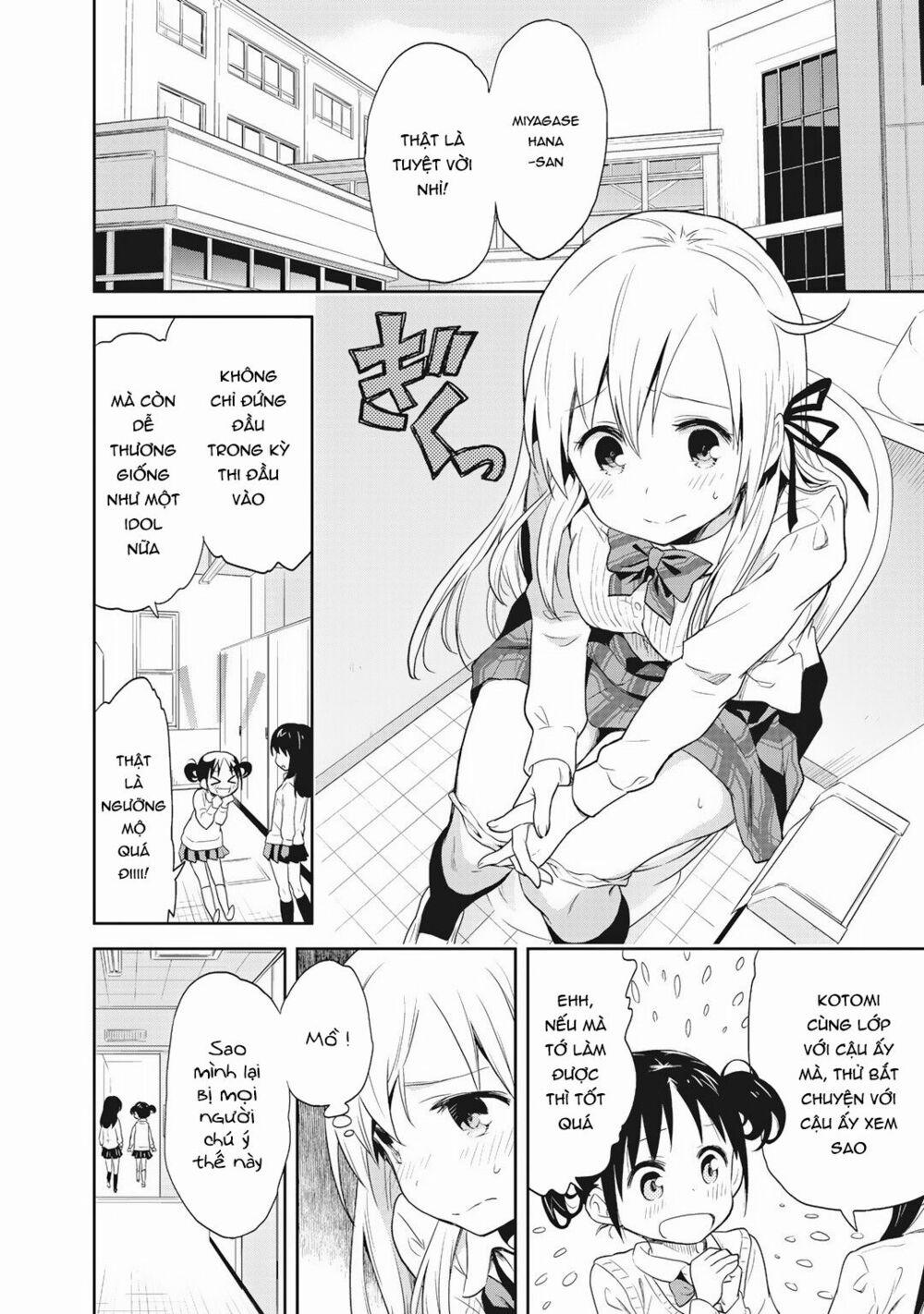 Girigiri Out 0 Lời nguyền trang 8