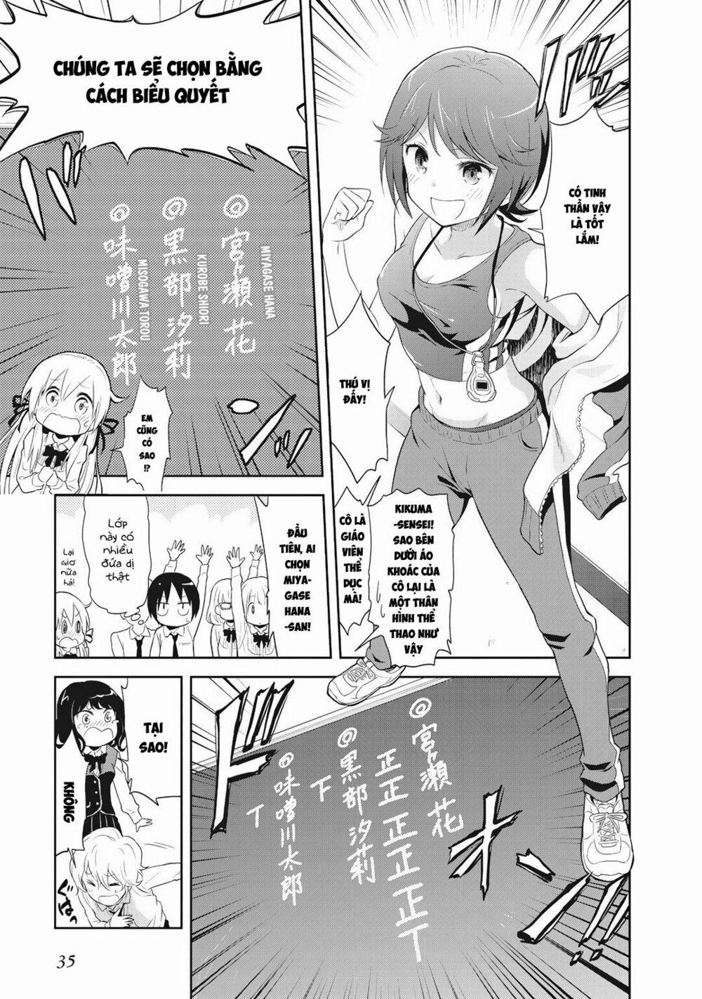 Girigiri Out 2 trang 10