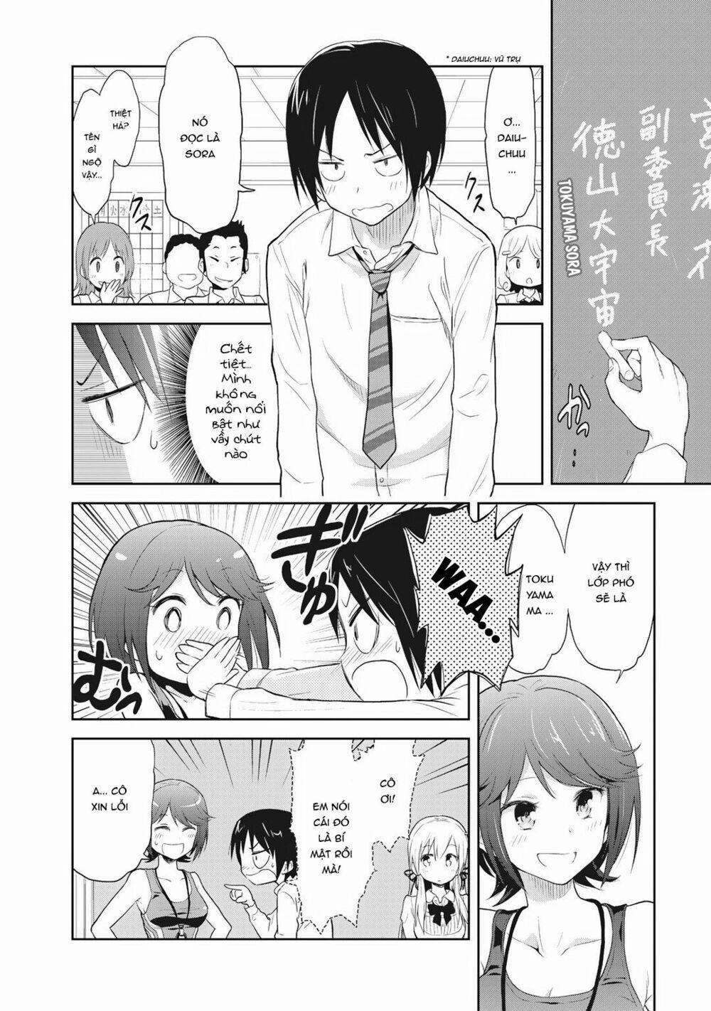 Girigiri Out 2 trang 13